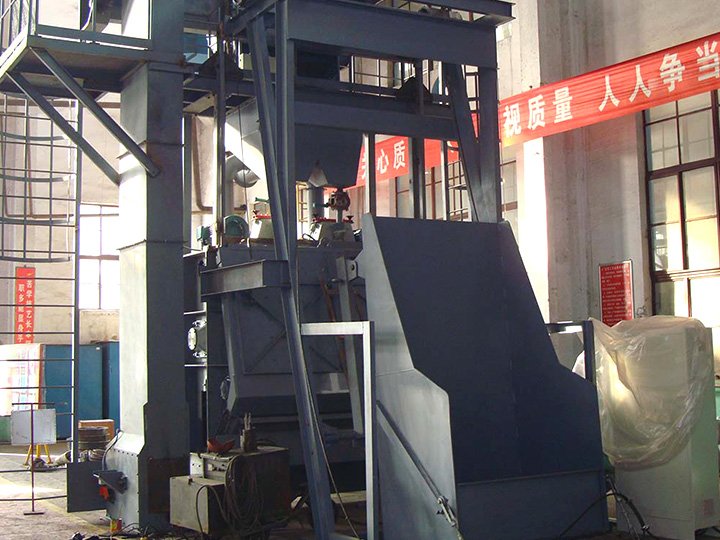 _0090_Steel Tumble Belt Shot Blasting Machine for Heavy-Duty Workpieces-06