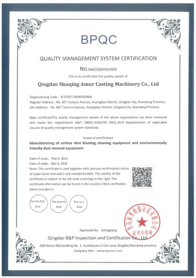 ISO 9001