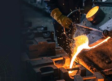 Крупногабаритное промышленное литьё